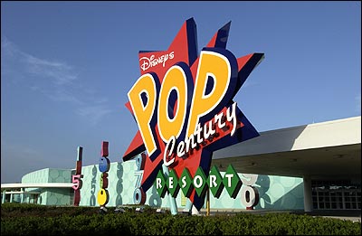 Pop Century Resort entrance
